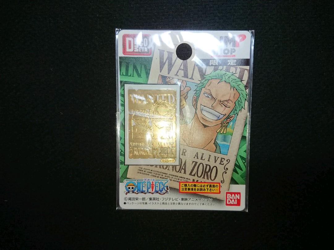 メルカリ One Piece シール ロロノア ゾロ キャラクターグッズ 480 中古や未使用のフリマ メルカリ One Piece シール ロロノア ゾロ キャラクターグッズ 480 中古や未使用のフリマ