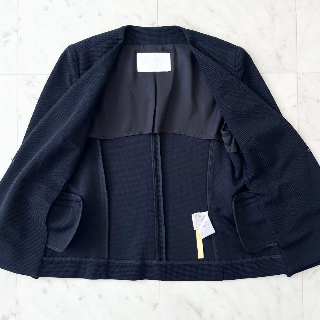 美品♪ ボールジィ　紺　スカートセットアップ　日本製　カラーレス　クリーニング済