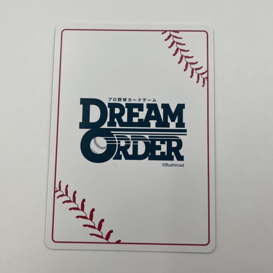 最終値下げ　松井稼頭央　西武ライオンズ　ＵＤ コンボカード　限定 限定品】プロ野球カードゲーム DREAM ORDER 西武ライオンズ 松井