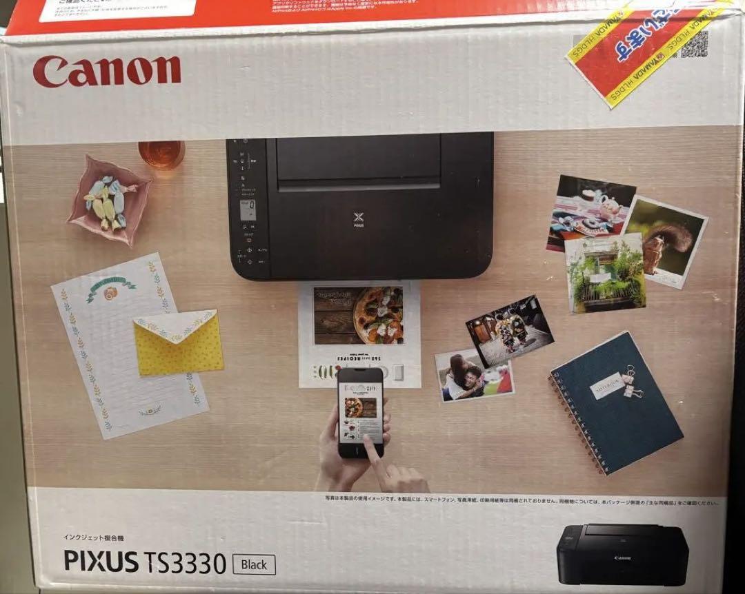 キャノン　canon プリンター　黒色 ts3330 おまけインク付き
