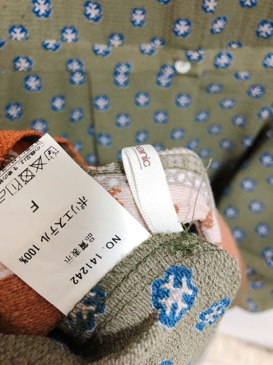 メルカリ チャオパニック グリーンロングワンピース チャオパニック 2 222 中古や未使用のフリマ