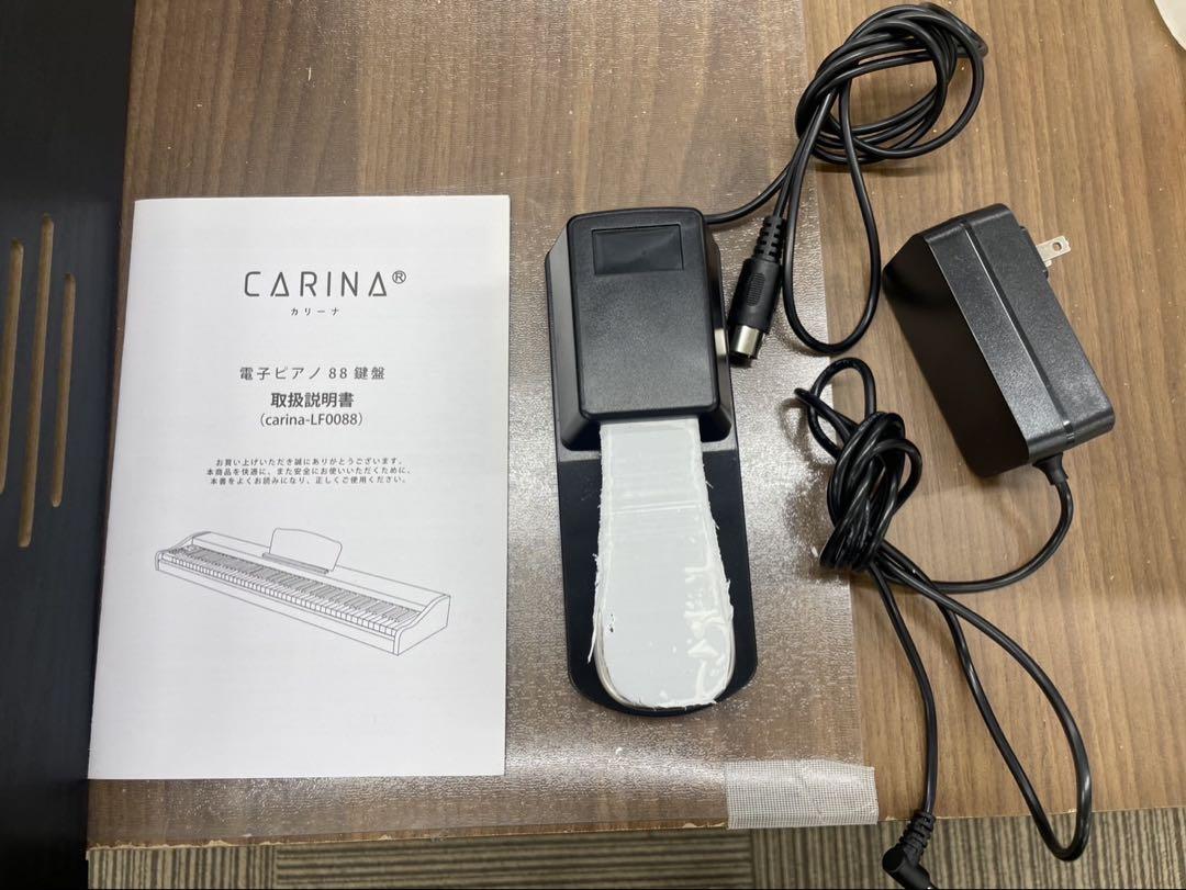 電子ピアノ88鍵盤　木目調ボディ　給電タイプ　ブラック