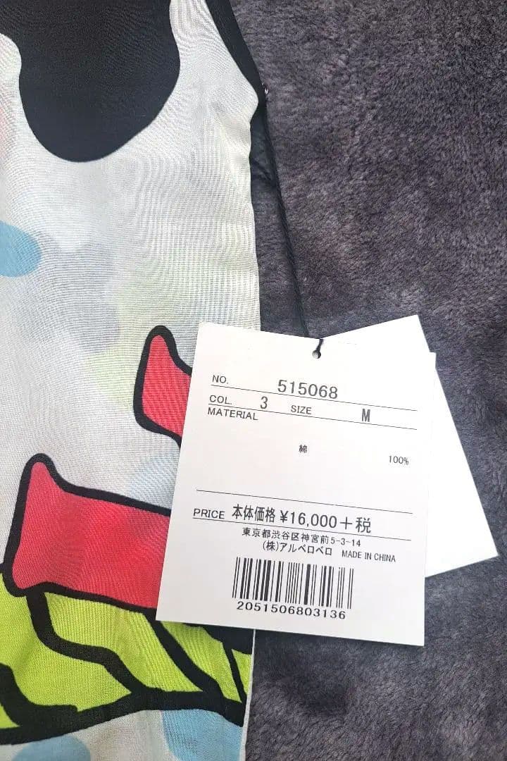 ノースリーブワンピース