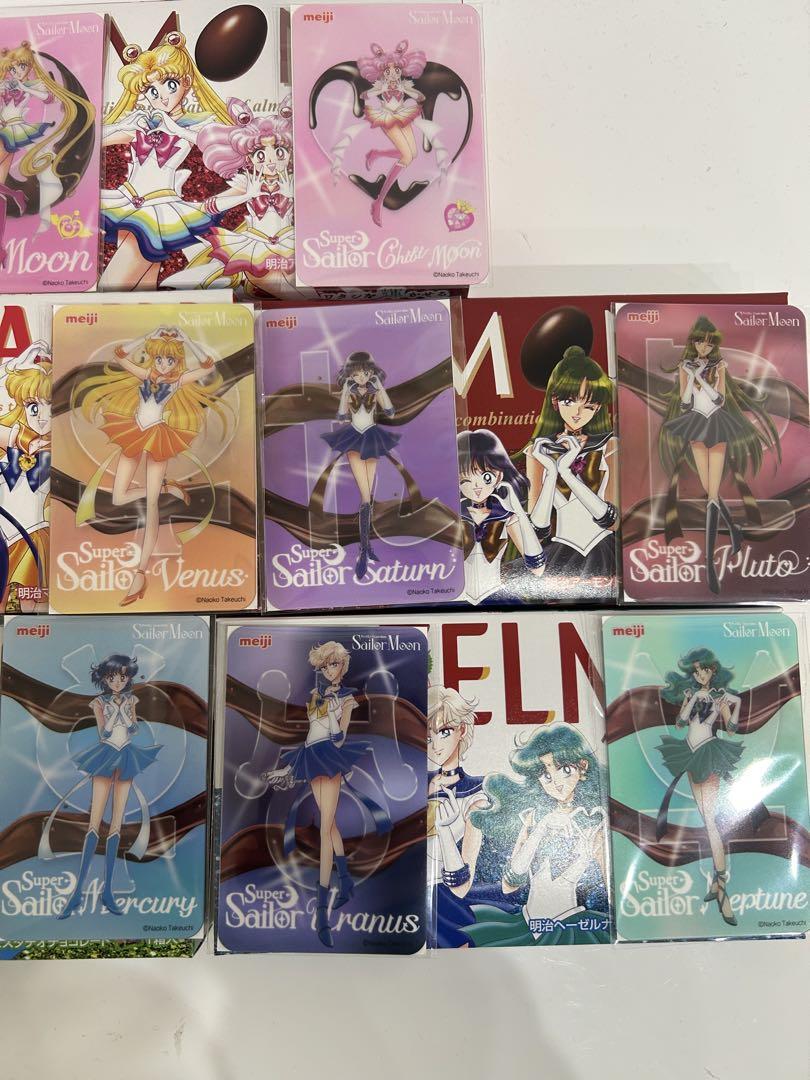 コンプリート