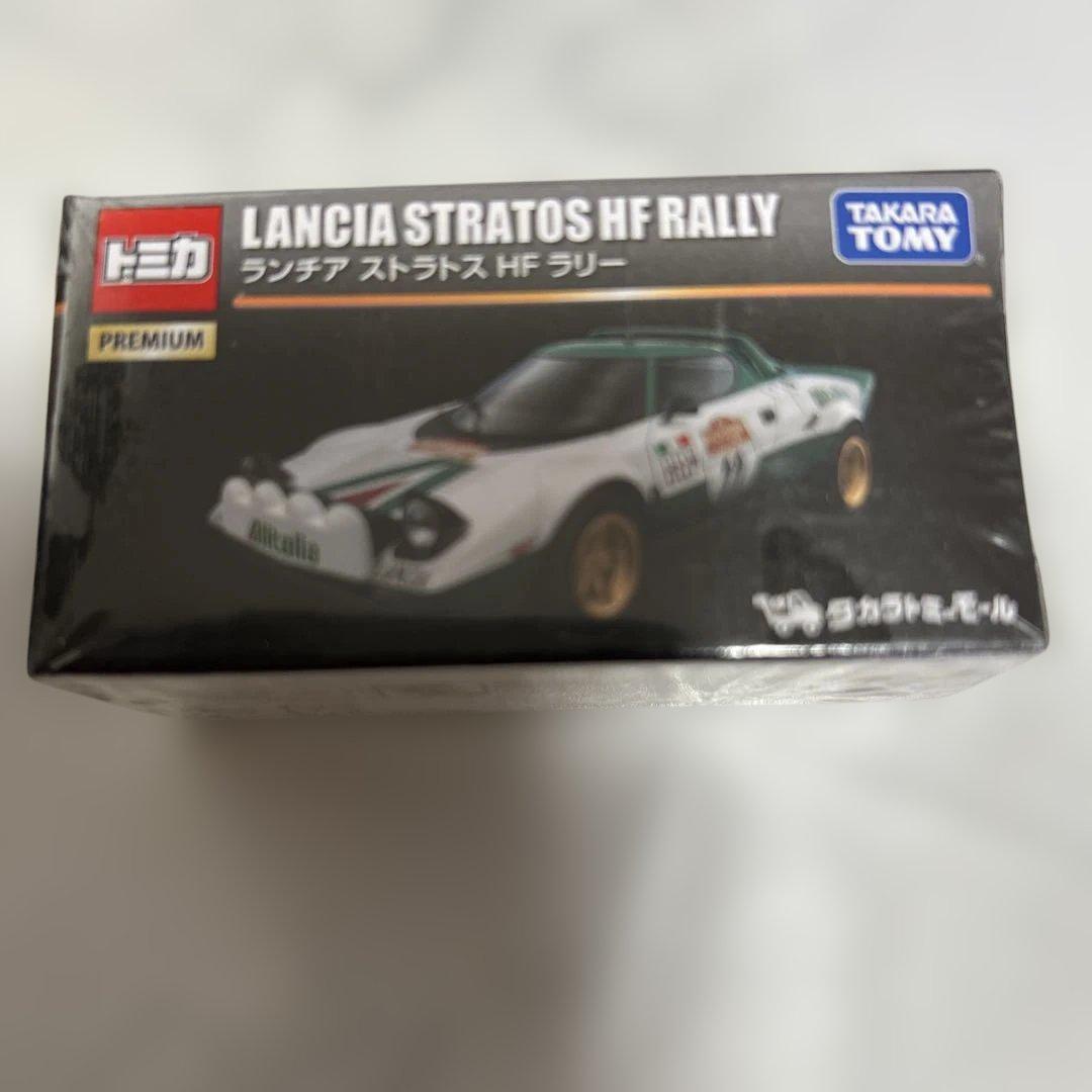トミカプレミアム　タカラトミーモール　ランチアストラトス　HF　ラリー