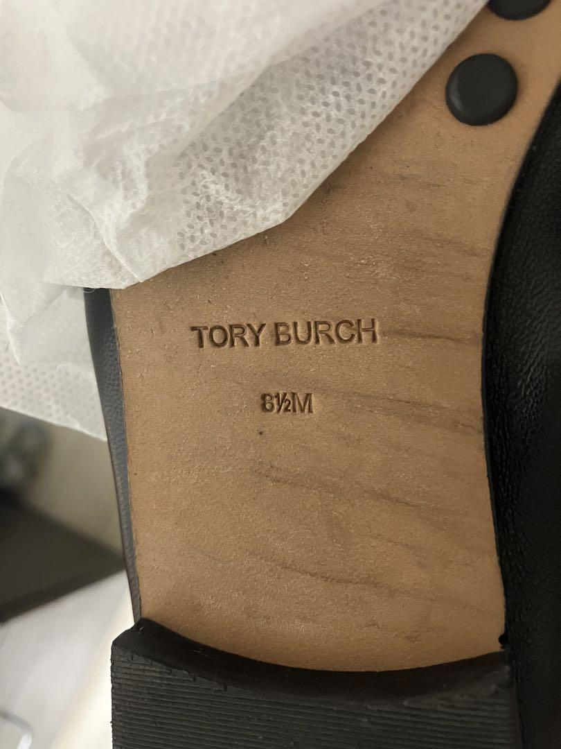 TORY BURCH バレエ ローファー ブラック