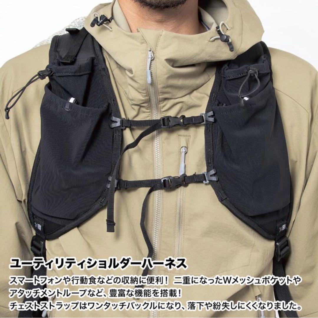 karrimor カリマー