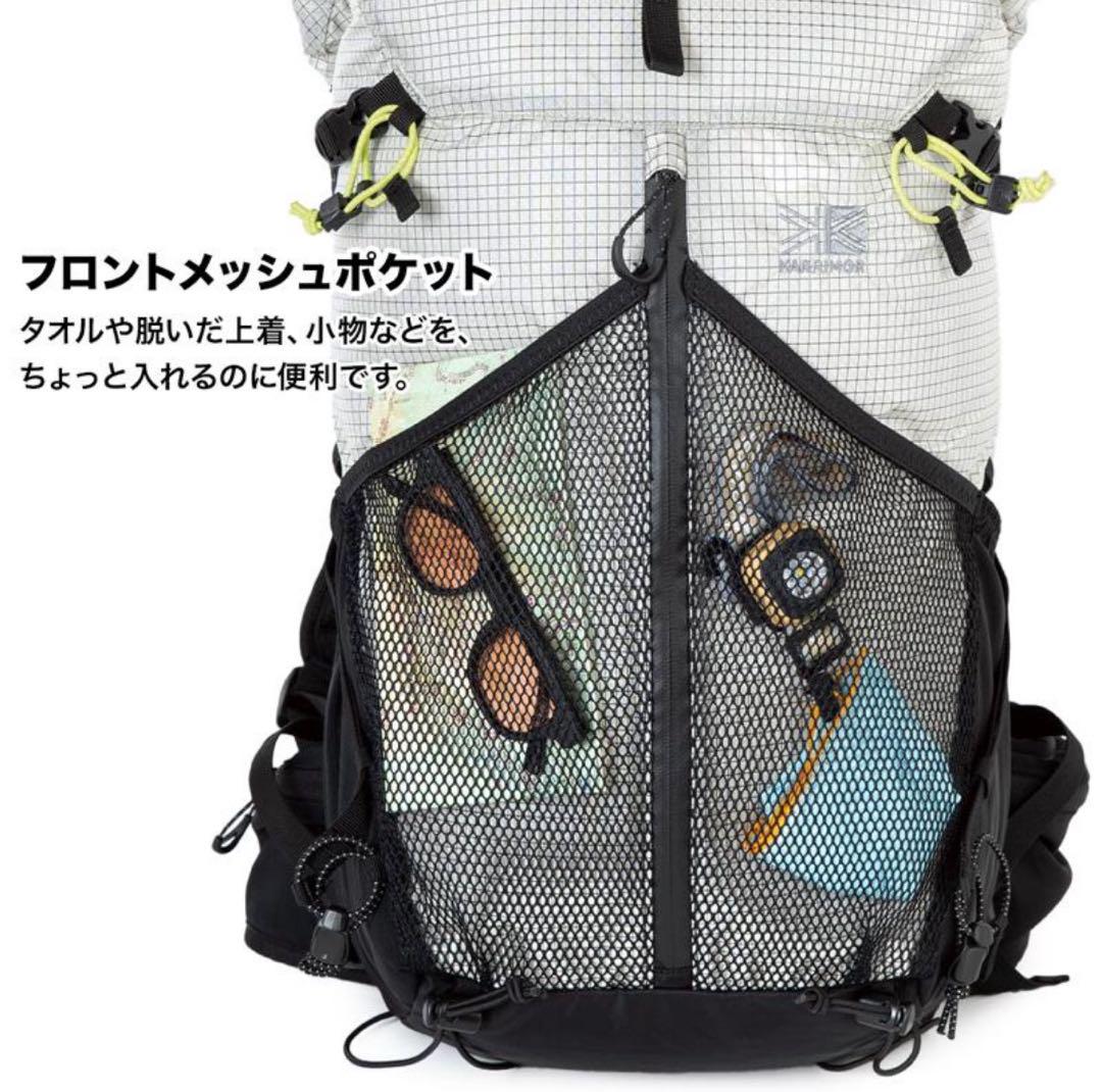karrimor カリマー