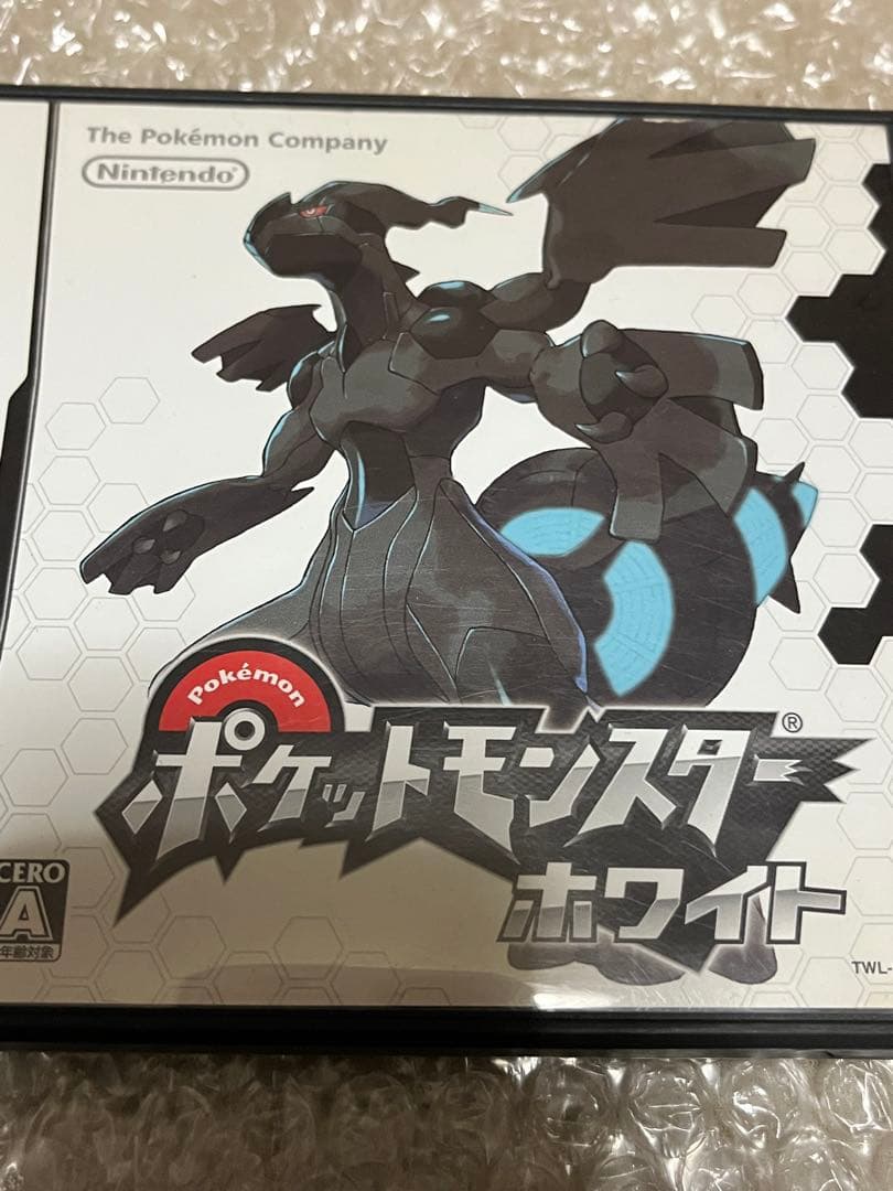 ポケットモンスター 3DS DS ソフトセット　ポケモン