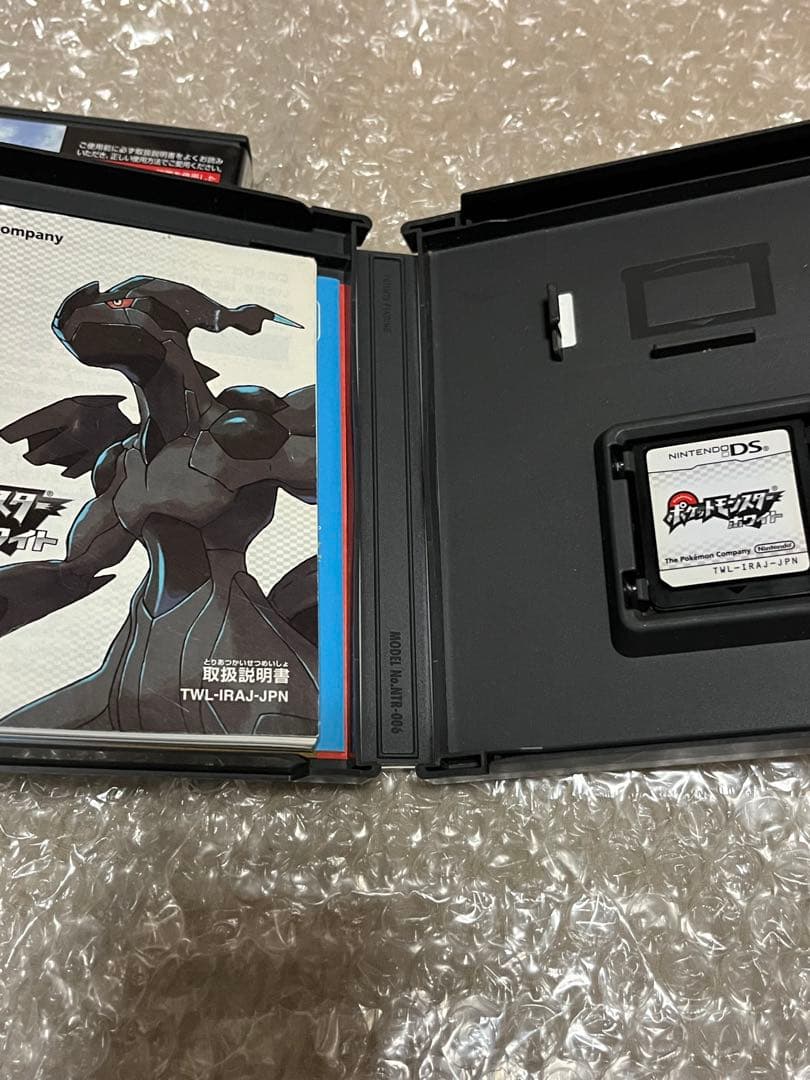 ポケットモンスター 3DS DS ソフトセット　ポケモン