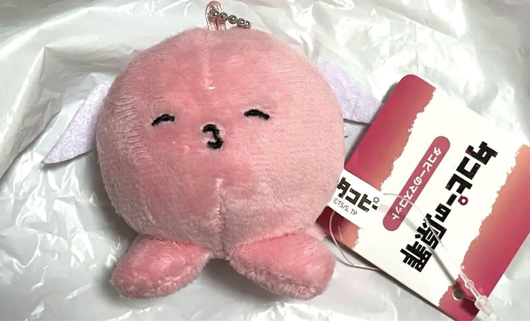 新品☆タコピーの原罪 ぬいぐるみマスコットBC ボールチェーン