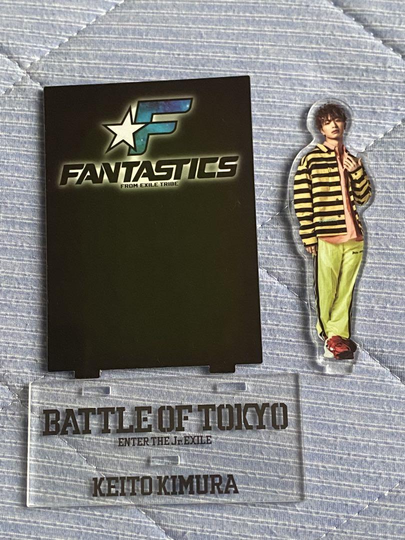 EXILE TRIBE STATION ONLINE STORE｜BATTLE OF TOKYO BIG