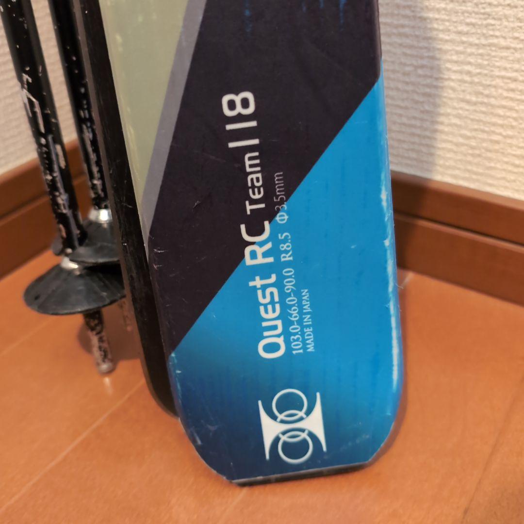 子供用スキー4点セット