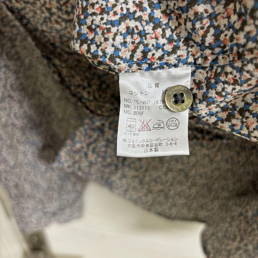 セール！paul smithの高級シャツ