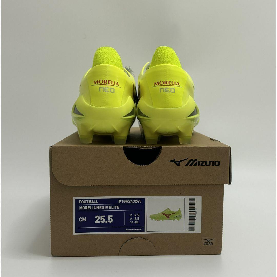 Mizuno モレリアネオ4 エリート （245255） - メルカリ