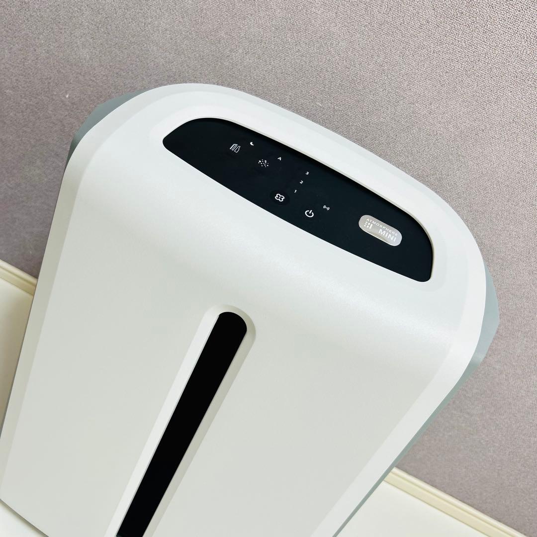 【ほぼ未使用】Amway 空気清浄機 アトモスフィアスカイミニ アムウェイ