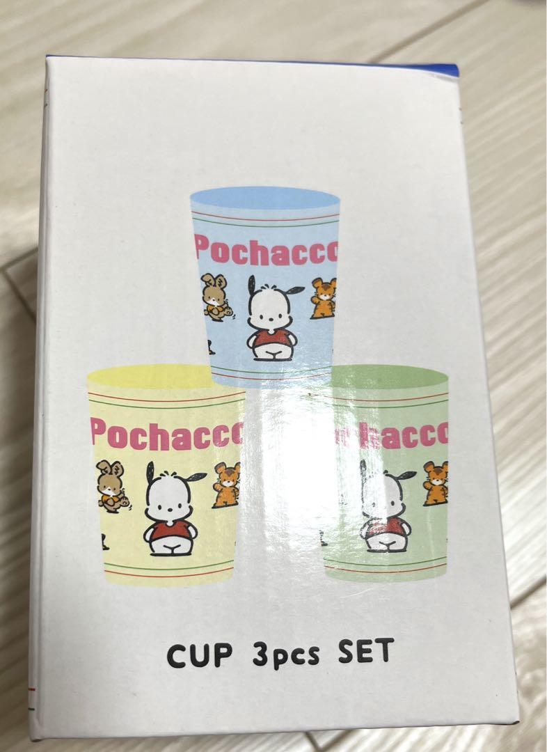 スリコ ポチャッコ プラコップ3個セットサンリオ