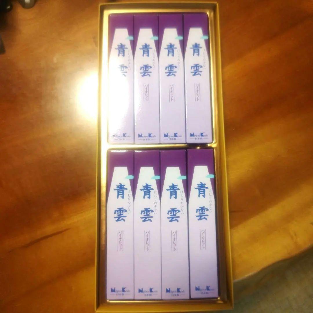 日本香堂けむりの少ない青雲バイオレット８本入日本製新品未使用品