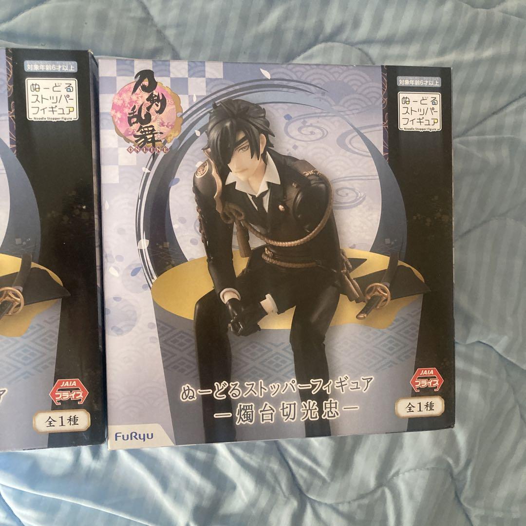 刀剣乱舞　ぬーどるストッパーフィギュア　燭台切光忠