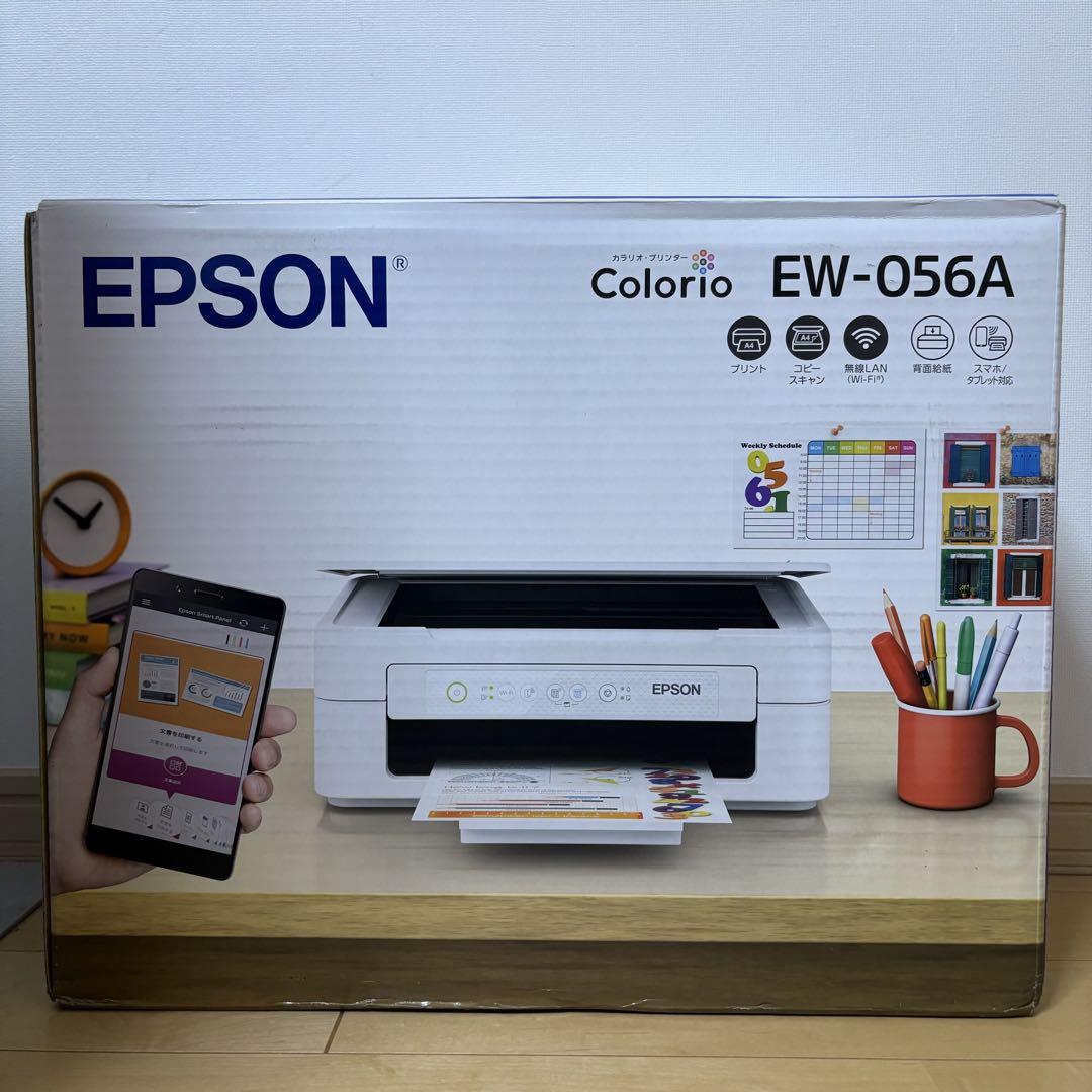 エプソン販売 Colorio プリンター EW-056Aを検証レビュー