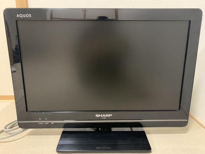 人気No.1 【SHARP】AQUOS リモコン付 2011年製 LC-19K5-B K5 K - テレビ/映像機器 - hlt.no 人気No.1 【SHARP】AQUOS リモコン付 2011年製 LC-19K5-B K5 K - テレビ/映像機器 - hlt.no