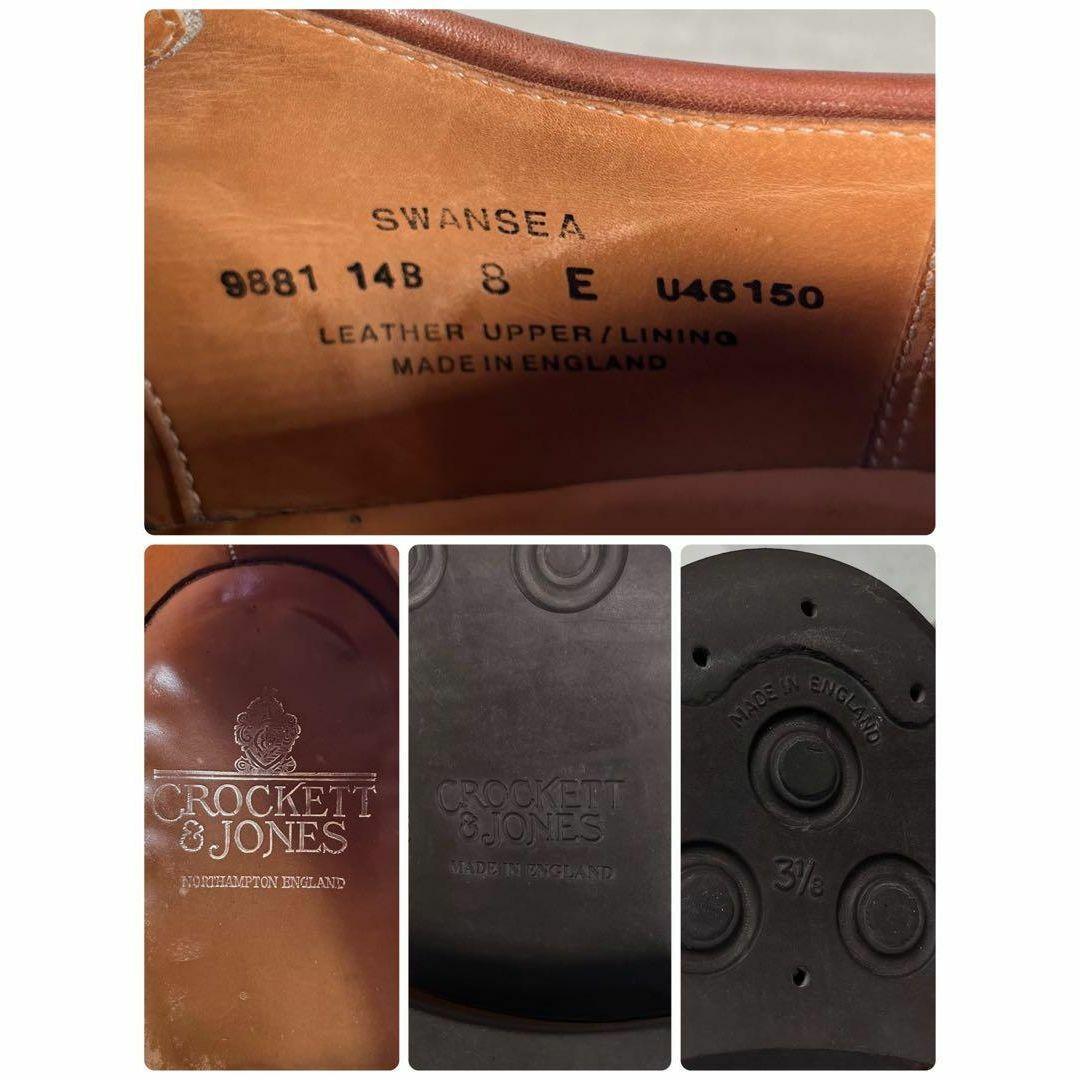 クロケット&ジョーンズ 革靴 ウィングチップ SWANSEA 外羽根 クロケット&ジョーンズ 革靴 ウィングチップ SWANSEA 外羽根