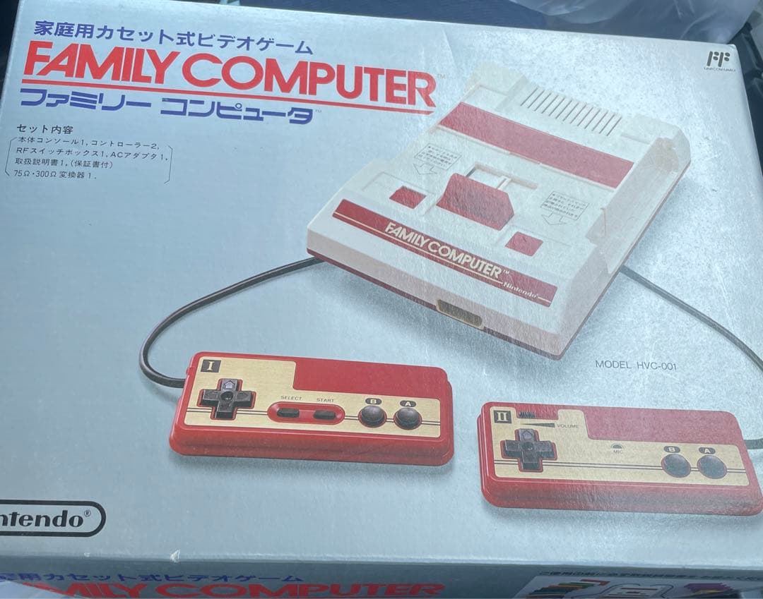 きファミコン本体 ファミコンソフト3本セット おまけDSライト本体 ソフト任天堂