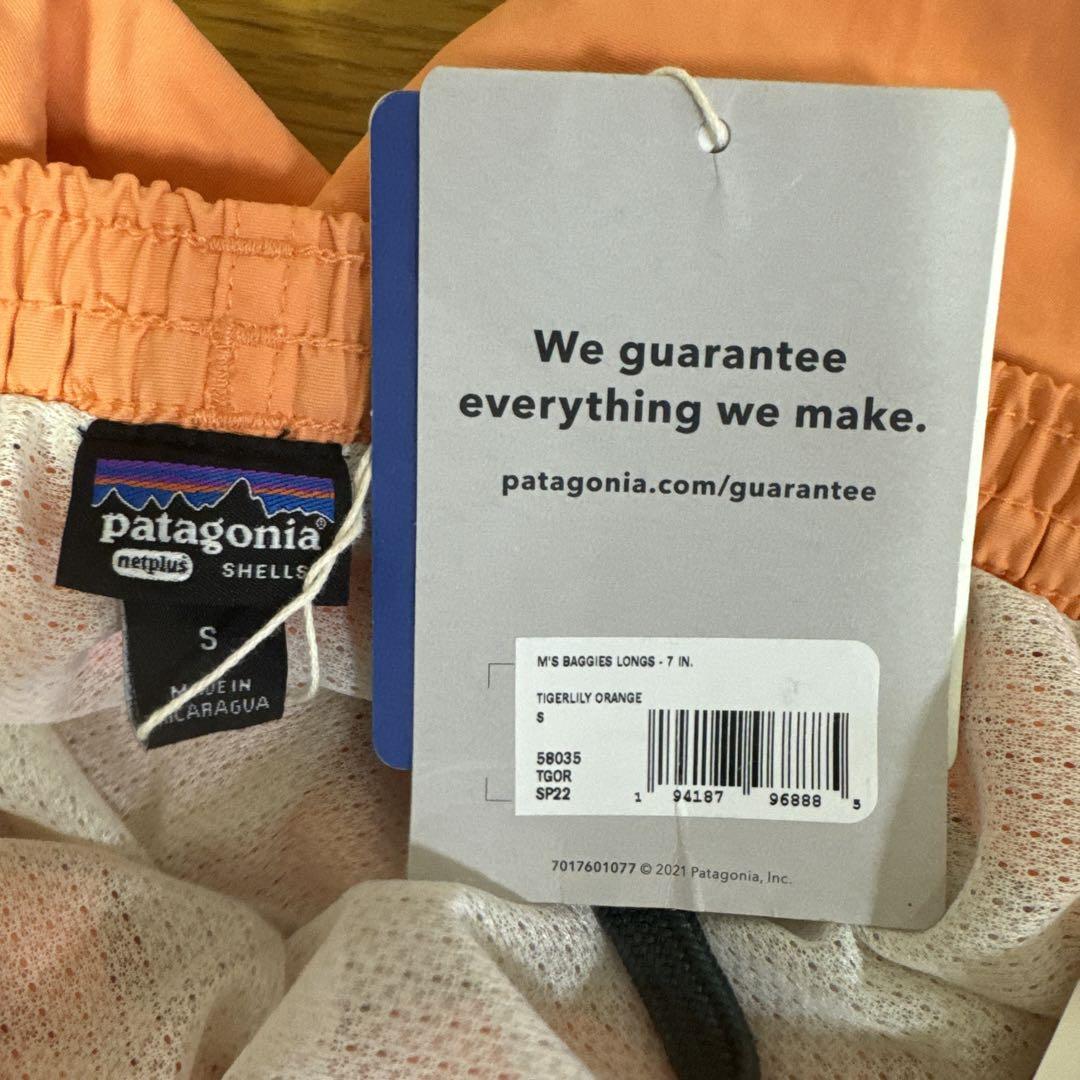 PATAGONIA バギーズロング 7インチ　TGOR