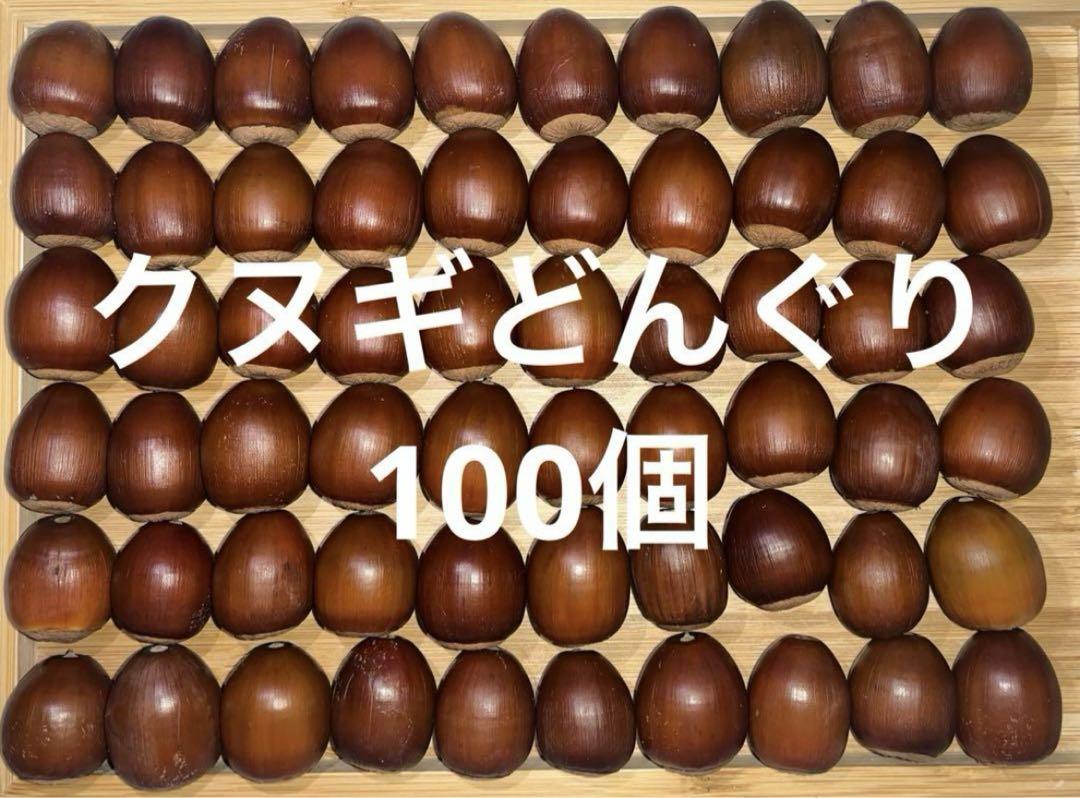 LSU Hollier Fig(LSUホーリエ イチジク)の特徴・味・耐寒性