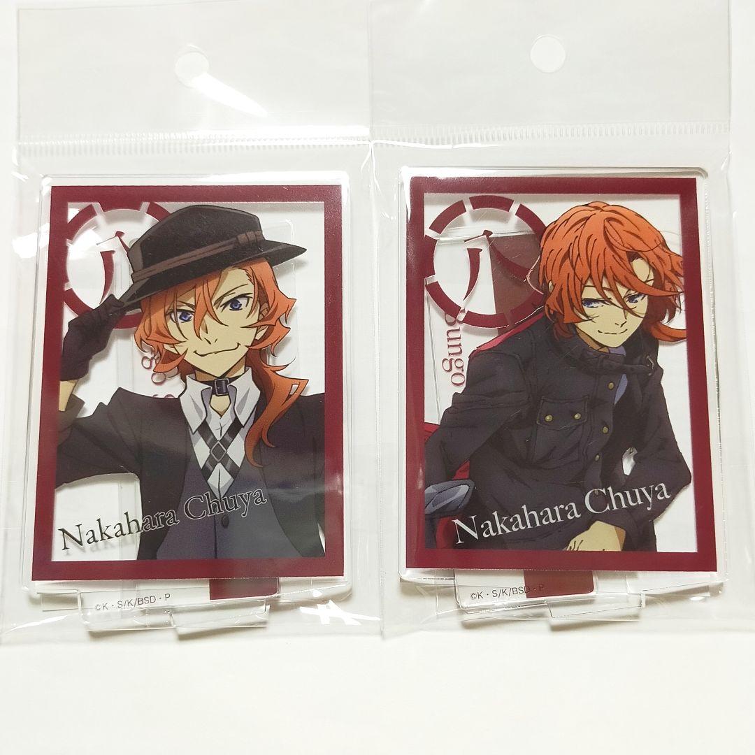 文スト アクリルパネル アクリルスタンド 中也 バイク ハット 文スト アクリルパネル アクリルスタンド 中也 バイク ハット