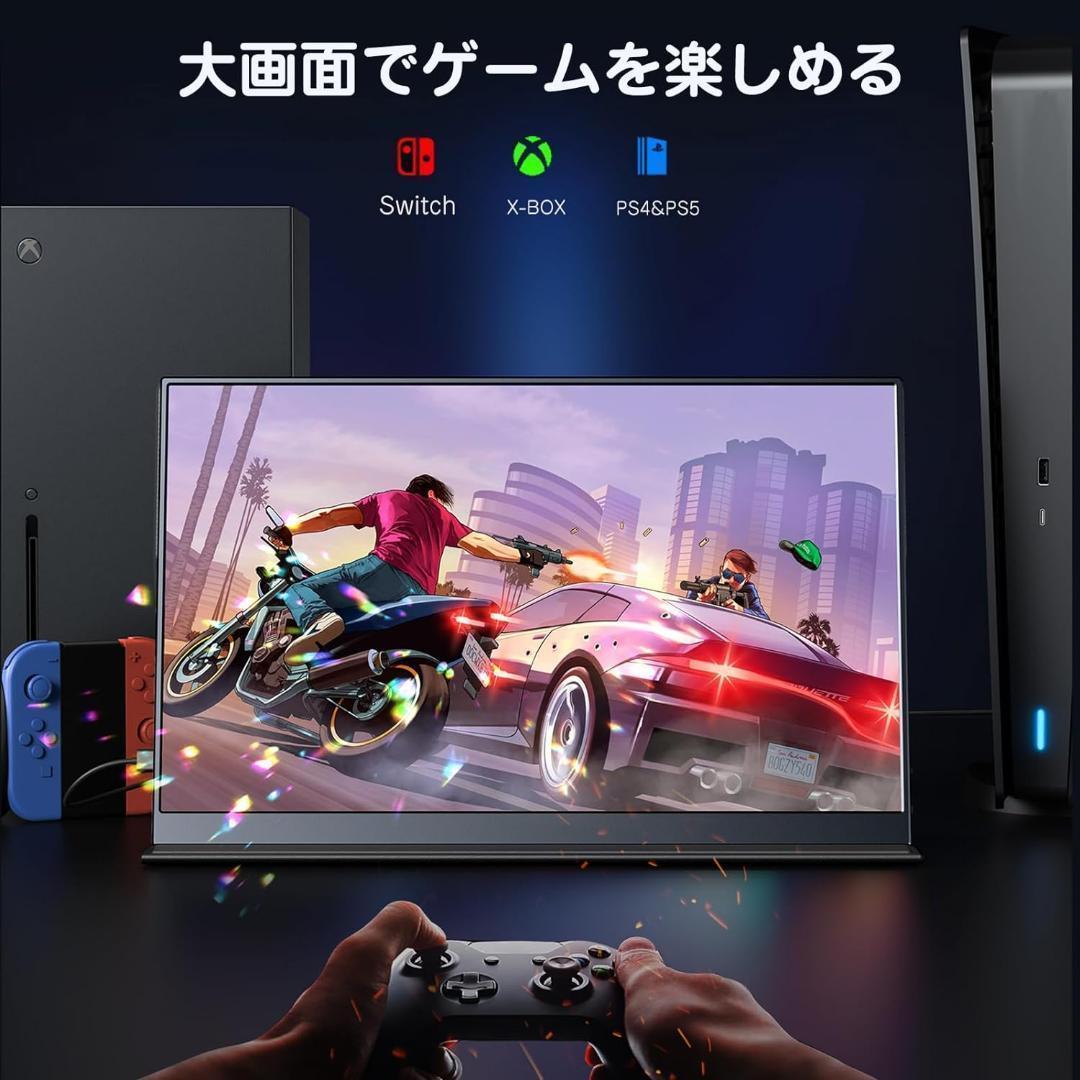 KEEPTIME モバイルモニター 15.6インチ 1920*1080 IPS