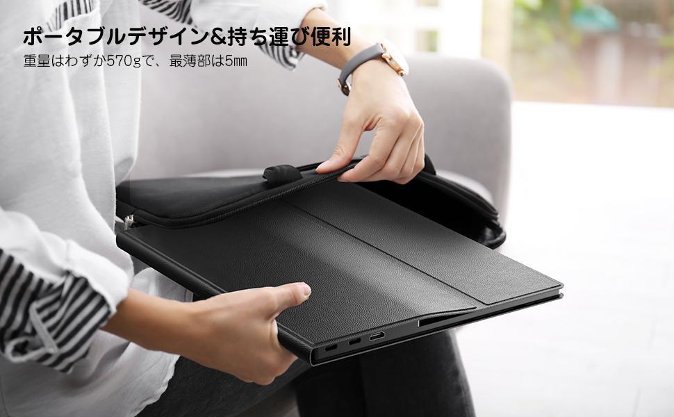 KEEPTIME モバイルモニター 15.6インチ 1920*1080 IPS