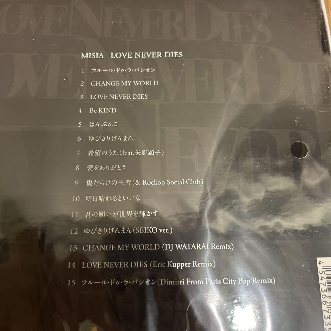邦楽 LOVE NEVER DIES-MISIA ART BOOK-