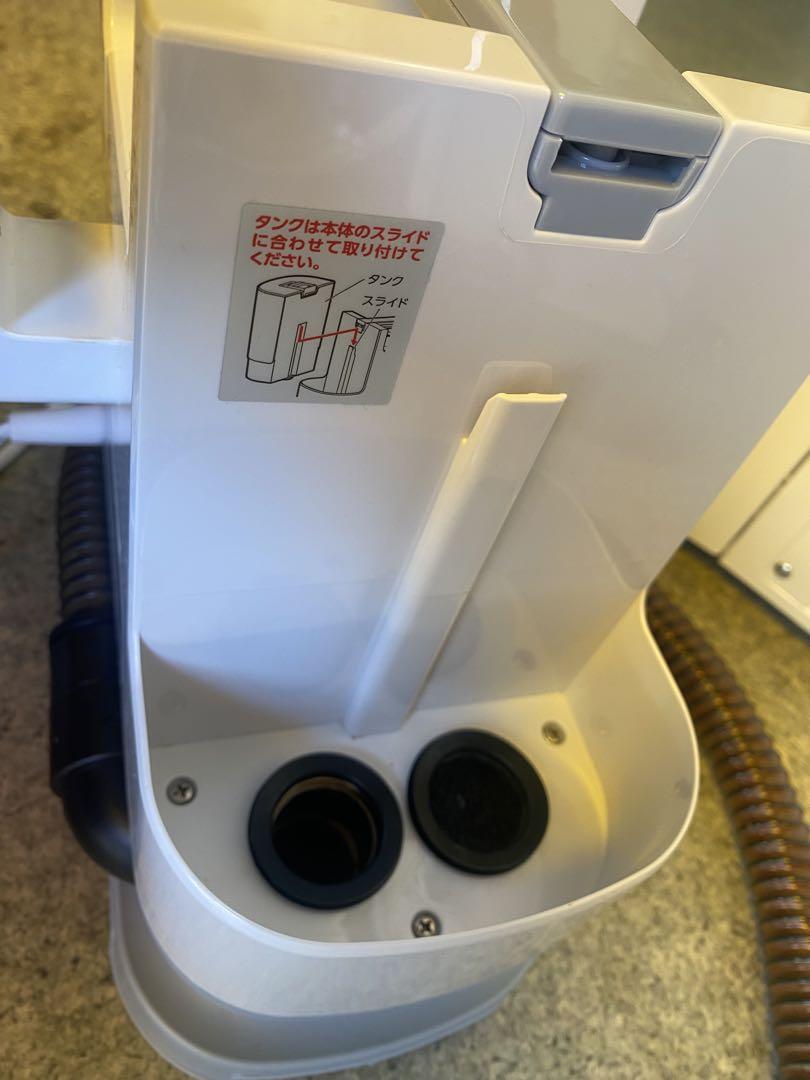【美品】リンサークリーナー アイリスオーヤマ 洗浄機 RNS-P10-W