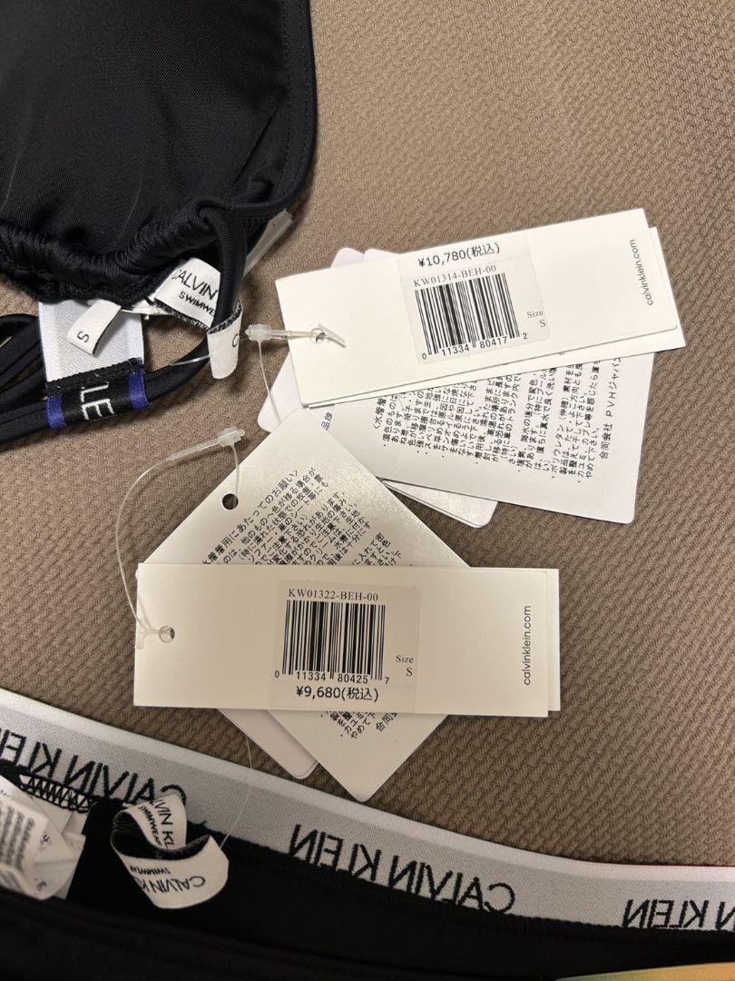 新品未使用　タグ付き　  ビキニ　Sサイズ　ブラック