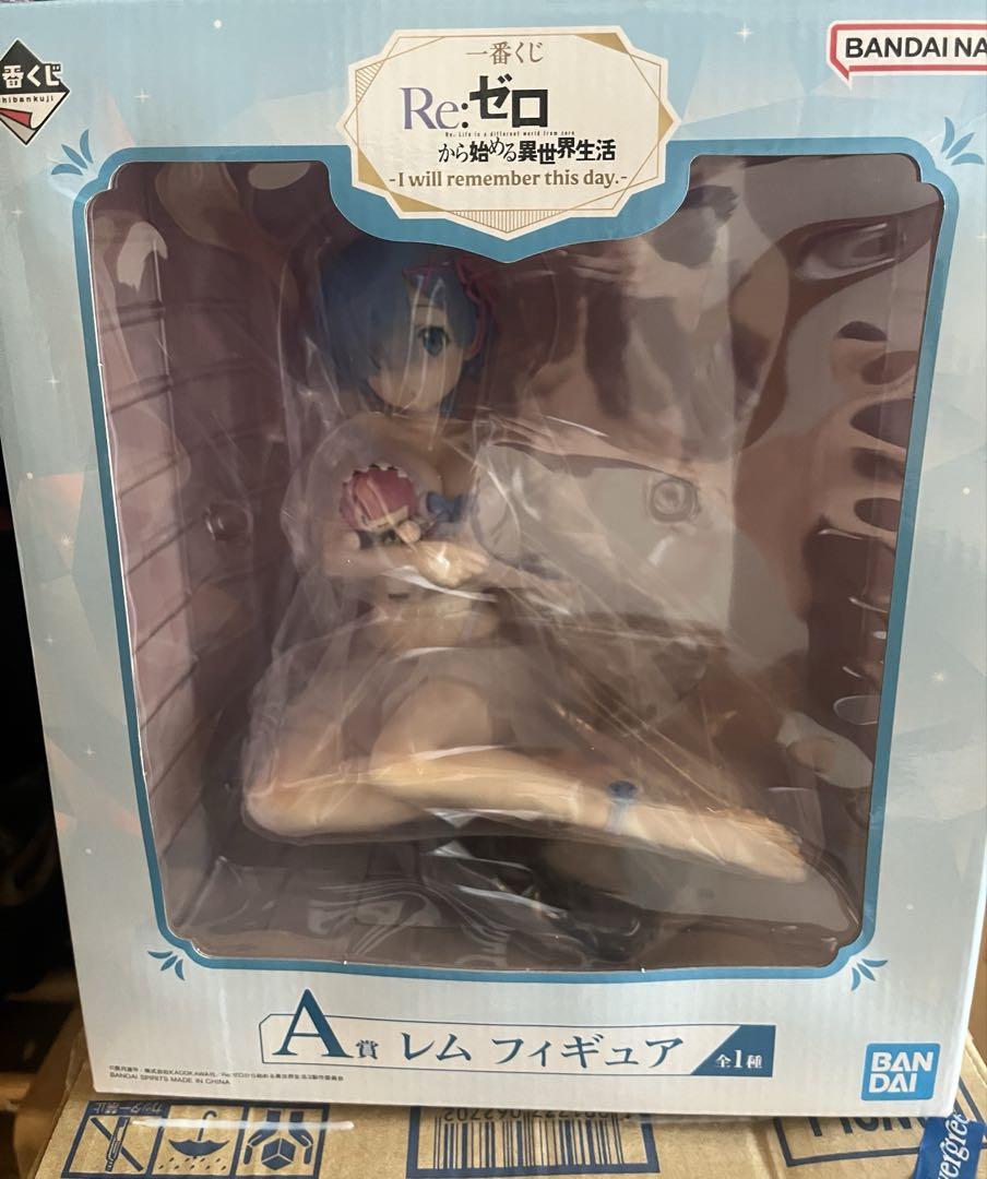 一番くじ Re:ゼロから始める異世界生活 リゼロ レム　a賞