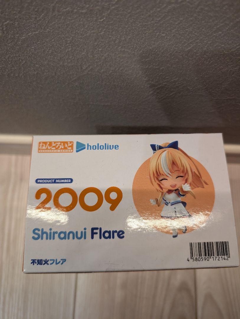 ねんどろいど ホロライブ 不知火フレア フィギュア