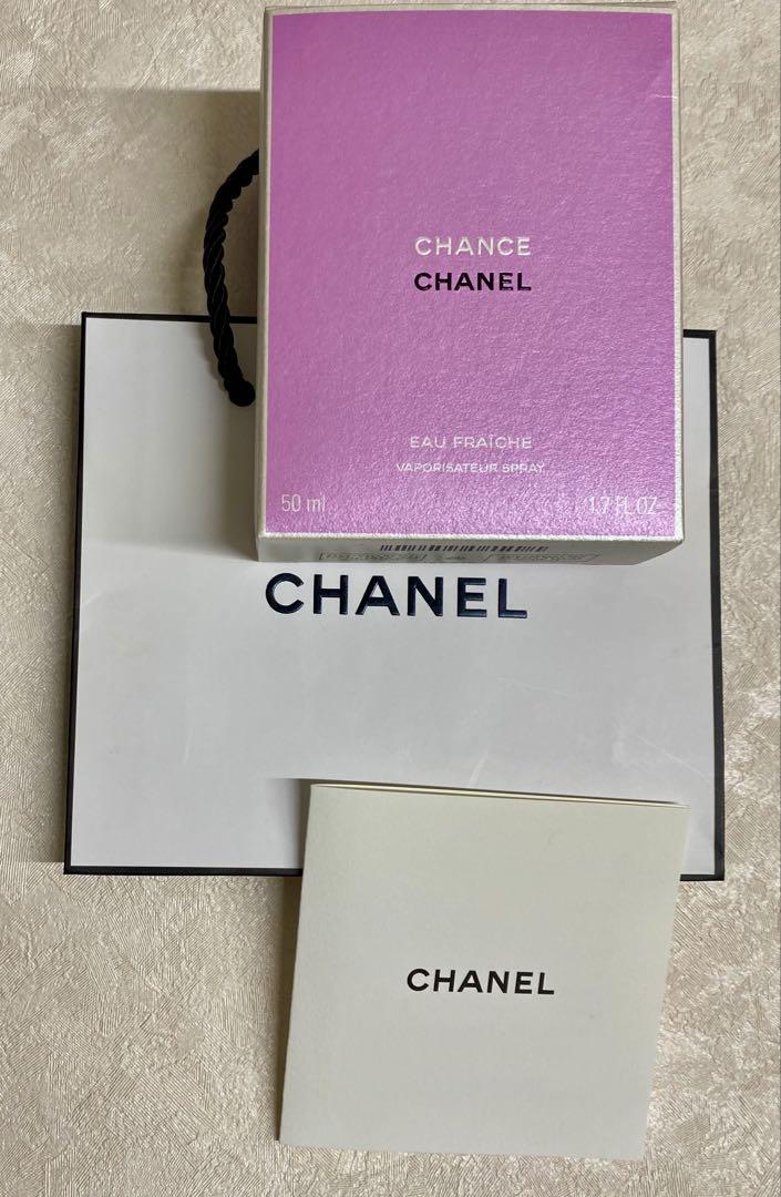 シャネルチャンスオーフレッシュ オードトワ50ml CHANEL CHANCE