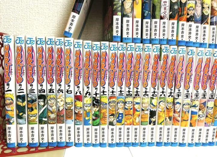 Naruto ナルト 1 59巻セット 漫画 本 Www Hermosa Co Jp