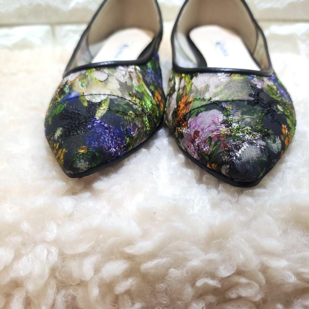 【美品！】DIANA ダイアナ 絵画シリーズ パンプス 花柄レース 23