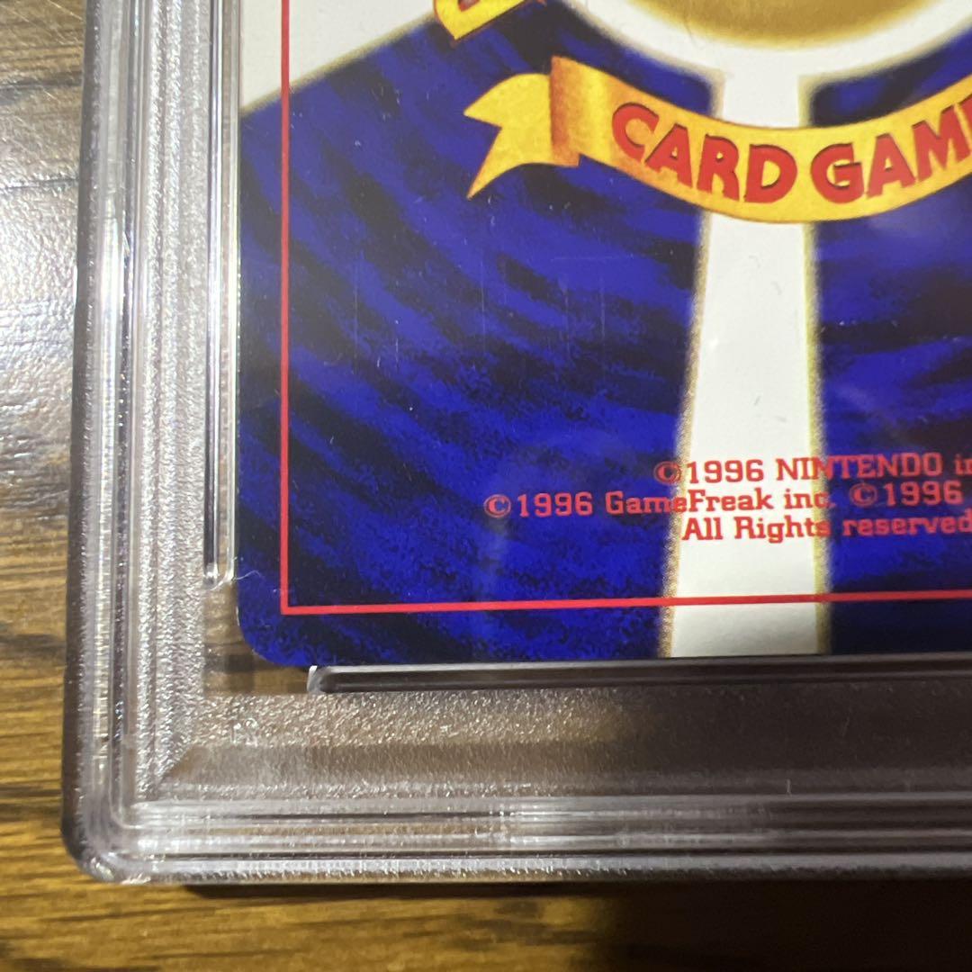 PSA9 エーフィ_プレミアムファイル2 旧裏 - メルカリ