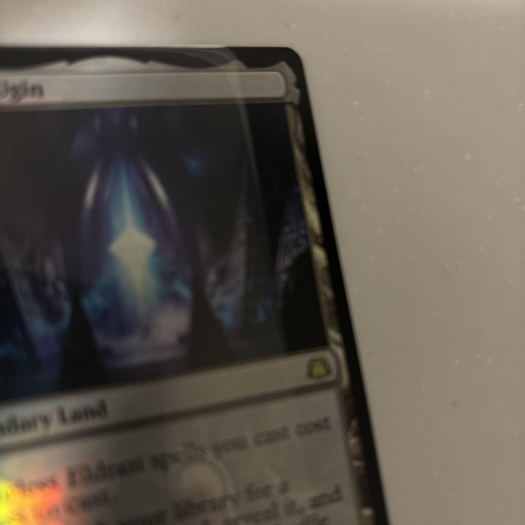 ウギンの目　ジャッジ　foil