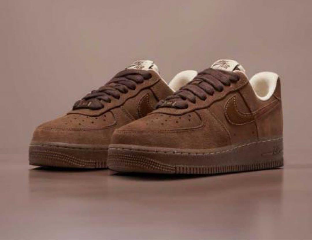 22cm NIKE