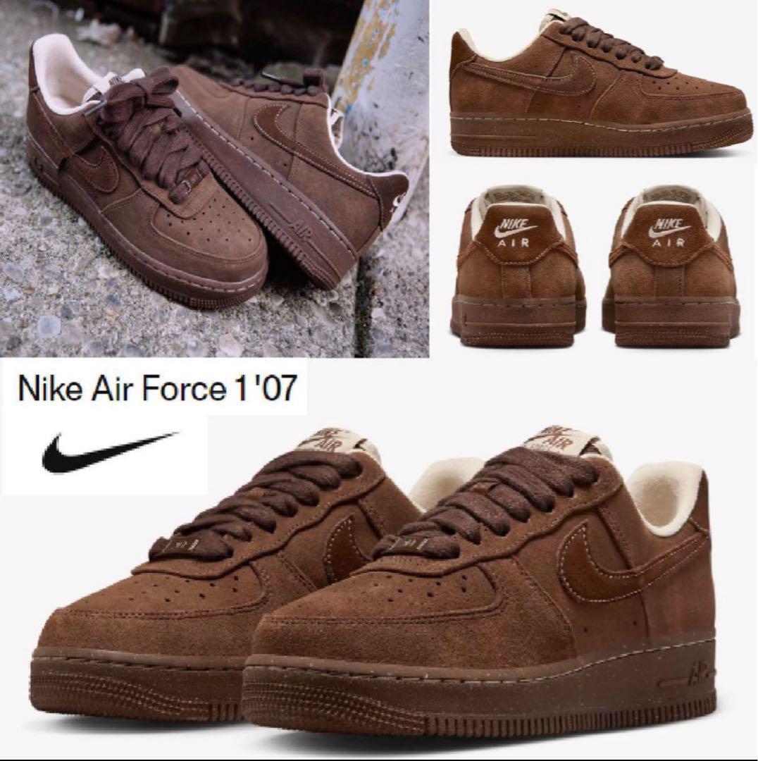 NIKE AIR