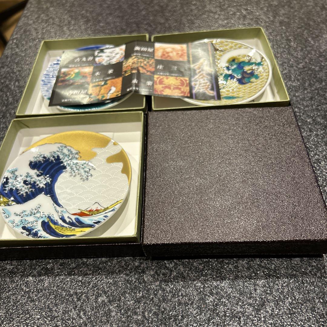 九谷焼小皿