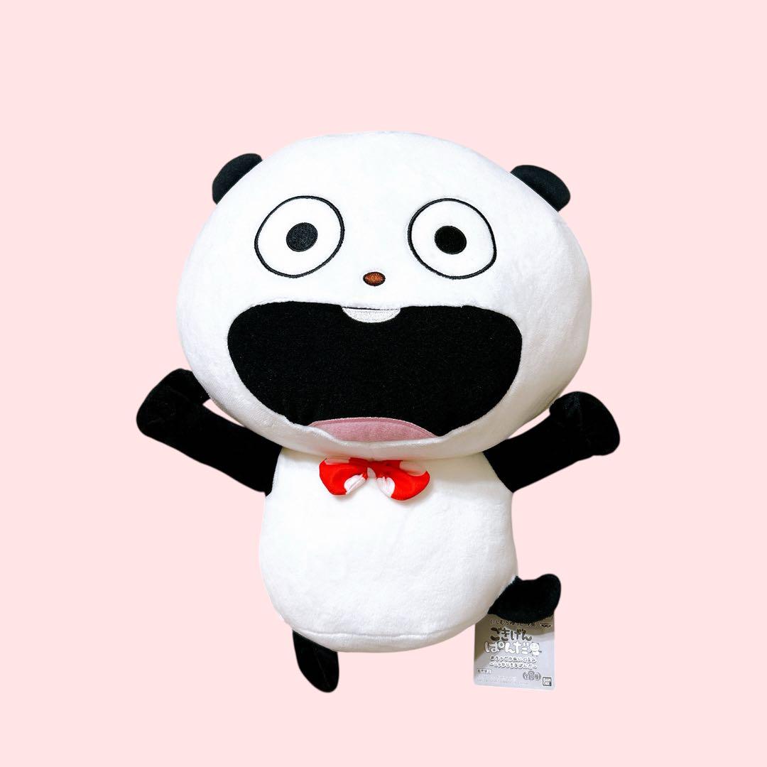 ♡♡美品♡♡新品♡にしむらゆうじ作品♡めちゃデカ　ぬいぐるみ ♡おすすめ商品♡♡ にしむらゆうじ作品 めちゃでかぬいぐるみ～しゃかりきなぱんだ