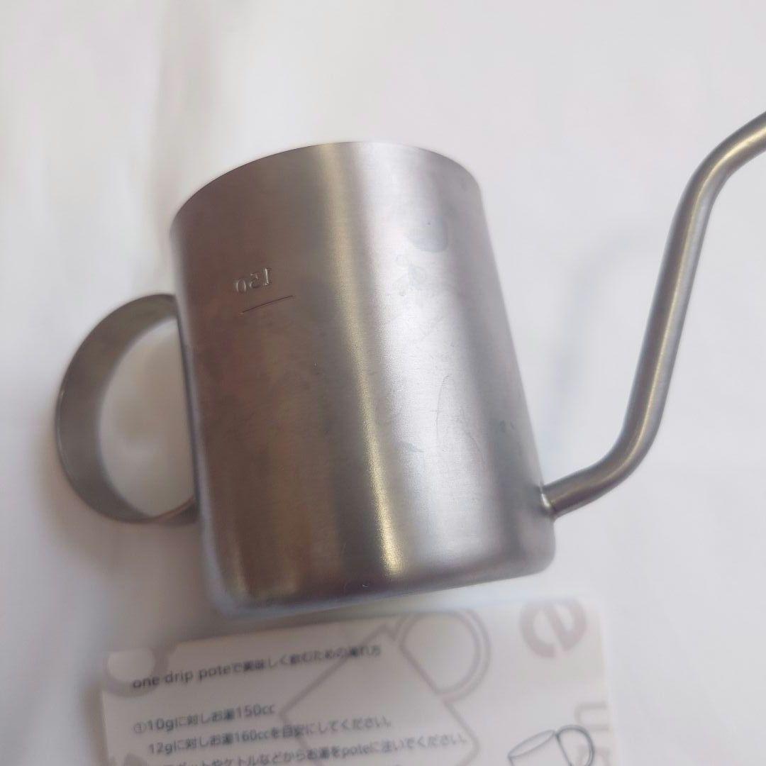 コーヒードリッパー 　ドリップポット ミル フィルター　スプーン　コーヒー用品