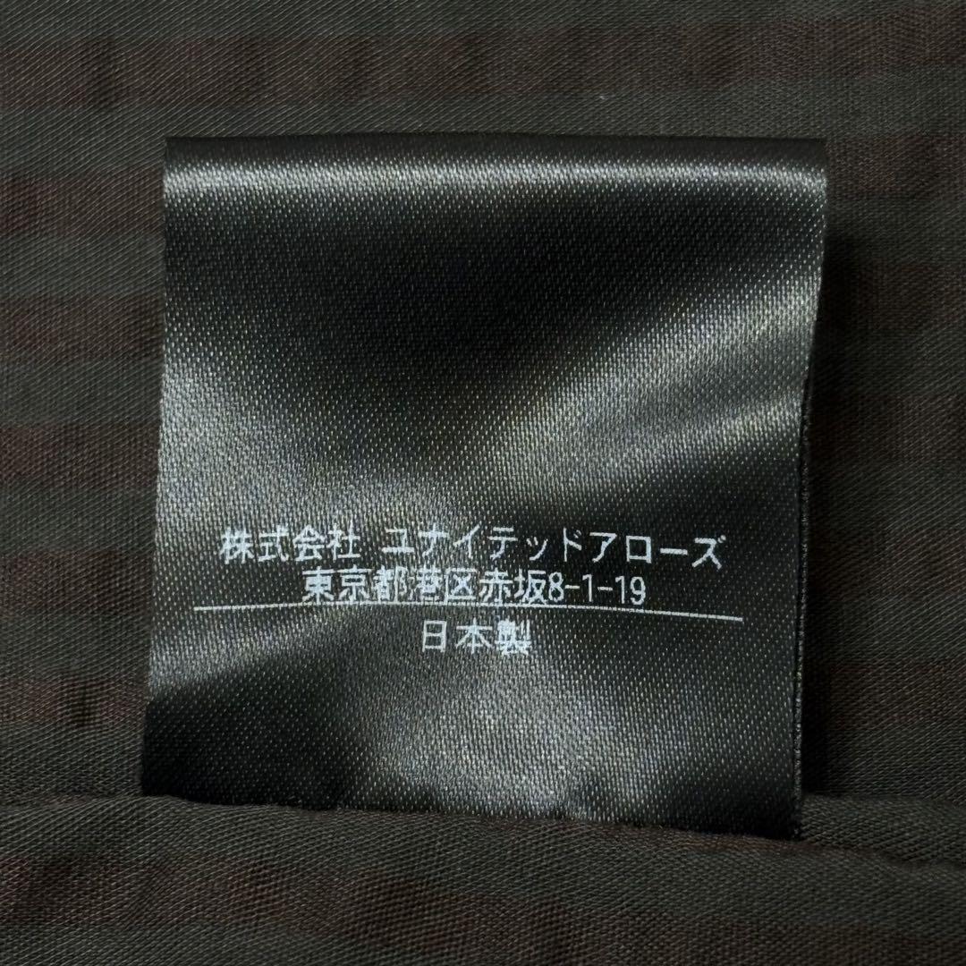 SOVEREIGN UNITED ARROWS シアサッカー生地　ジャケット