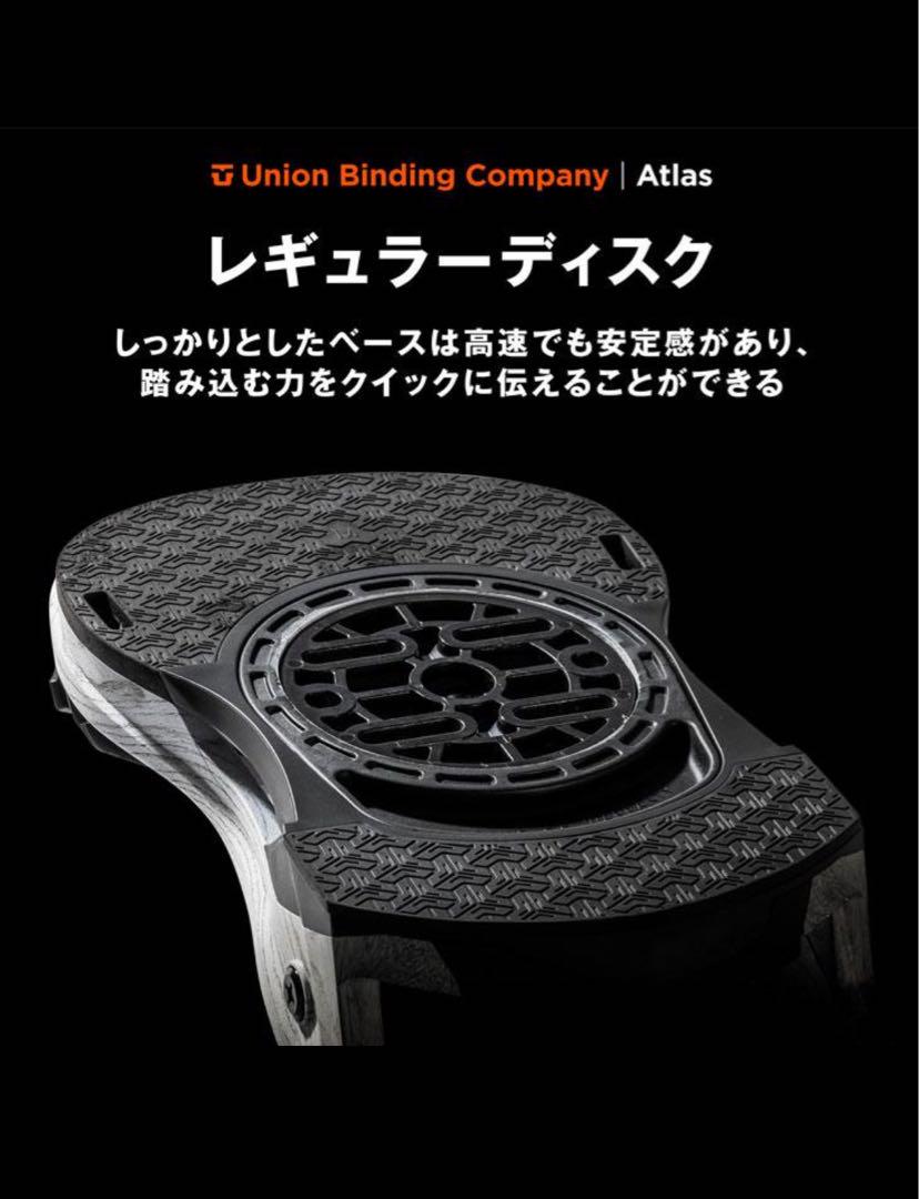 24-25 ユニオン ビンディング スノーボード ATLAS アトラス M