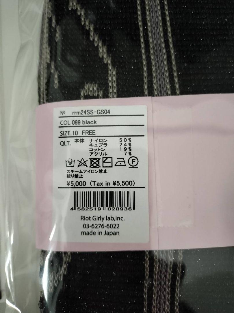 rurumu:　縷縷夢兎　24ss　靴下　ソックス